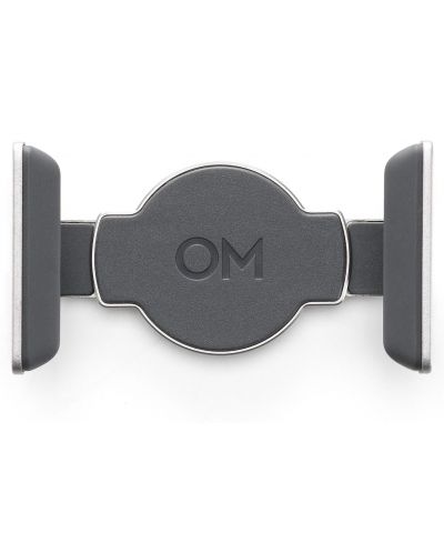 مشبك جوال مغناطيسي